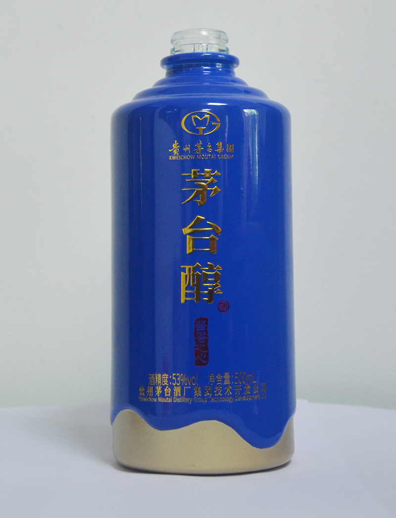 内江喷釉玻璃酒瓶销售厂家